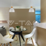 Алуминиев Абажур Светло Бял