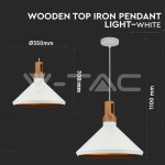 Пендел Бяла Шапка Основа Дърво Малък Ф250