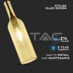 Пендел Бутилка Amber