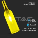 Пендел Бутилка Жълт