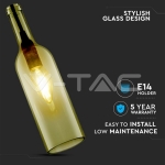 Пендел Бутилка Сив