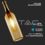 Пендел Бутилка Кафяв