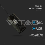 Пендел Черен Мат С Черен Кабел