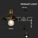 Пендел Черен Регулируем