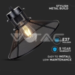 Пендел Черна Мрежа Конус ф250