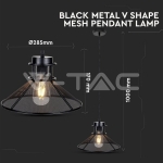 Пендел Черна Мрежа Конус ф250