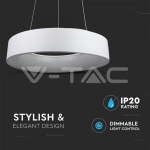 20 LED Пендел Димиращ Бял 3000K