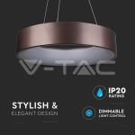 30 LED Пендел Димиращ Кафе 3000K