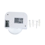 Датчик за Движение Стена Бял PIR 180°