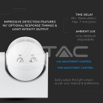 Датчик за Движение Стена Бял PIR 180°