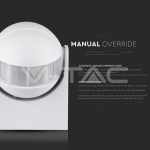 Датчик за Движение Стена Бял PIR 180°