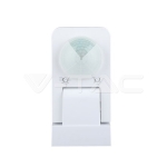 Инфраред Датчик за Движение Бял 360°