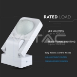 Инфраред Датчик за Движение Бял 360°