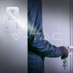 Инфраред Датчик за Движение Бял 360°