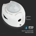 Сензор за LED Лента IR с Конектор