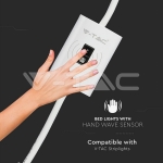 Сензор за Близост за LED Лента 12V-24V