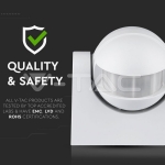 Инфраред Датчик за Движение Стена Бял