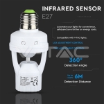 Сензор с Фасунга E27