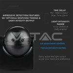 Инфраред Датчик за Движение Стена черен