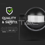 Инфраред Датчик за Движение Стена черен