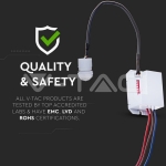 Инфрачервен сензор за движение