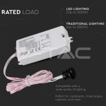 Сензор Движение /движение с ръка/