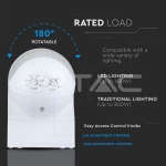 Сензор за Движение Стена Въртяща Глава Бял