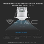 Сензор за Движение Вграждане В Таван Бял