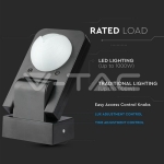 Инфраред Датчик за Движение Черен 360°