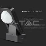 Инфраред Датчик за Движение Черен 360°