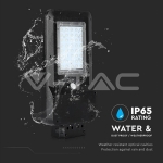 15W Улична Лампа Соларна Черна 6000K