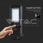 15W Улична Лампа Соларна Черна 4000K