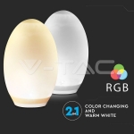 LED Соларно Яйце RGB
