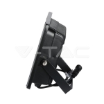 12W LED Прожектор с Фотоволтаичен Панел 4000K