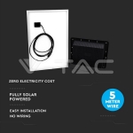 50W LED Прожектор с Фотоволтаичен Панел 4000K