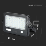 10W LED Прожектор Соларен Двулицев Черно Тяло 4000K