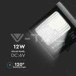 12W LED Прожектор с Фотоволтаичен Панел 6000K
