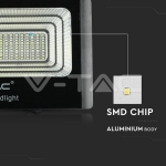 20W LED Прожектор с Фотоволтаичен Панел 6000K