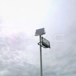 20W LED Прожектор с Фотоволтаичен Панел 6000K