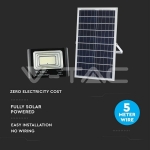 35W LED Прожектор с Фотоволтаичен Панел 6000K