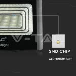 40W LED Прожектор с Фотоволтаичен Панел 6000K