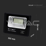 40W LED Прожектор с Фотоволтаичен Панел 6000K