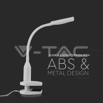 7W LED Настолна Лампа С Щипка Бяла 3000K