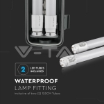 LED Водозащитено тяло PC/PC 2x1500мм 48W Неутрална Светлина