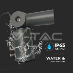 Конектор за Улична Лампа Тип Рогатка