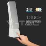 4W LED Настолна Лампа Бяло + Сребристо