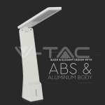 4W LED Настолна Лампа Бяло + Златно