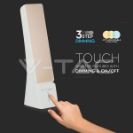 4W LED Настолна Лампа Бяло + Златно