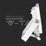 10W LED Прожектор SAMSUNG Чип SMD Бяло Тяло 4000K