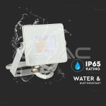 10W LED Прожектор SAMSUNG Чип SMD Бяло Тяло 6400K